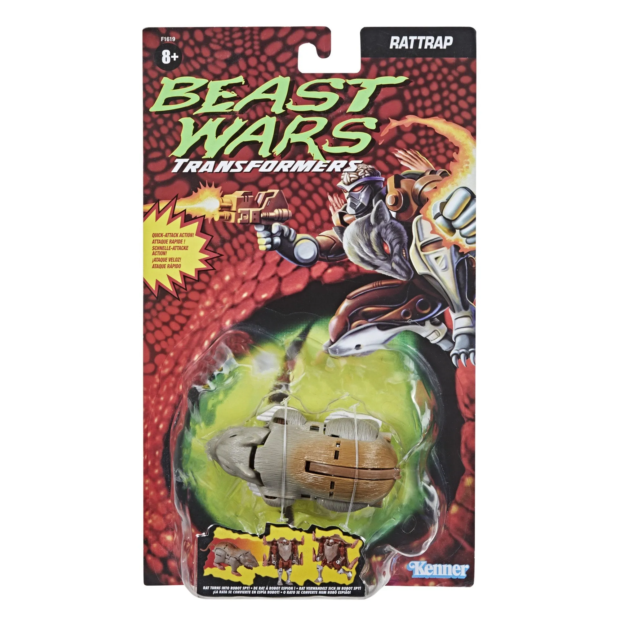 Beast Wars: Transformers - Kenner Vintage Collection - Maximal Rattrap Exclusive Action Figure F1619 LOW STOCK