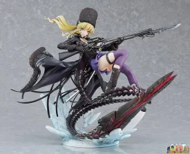 Good Smile Company 1/7 Mia Karnstein