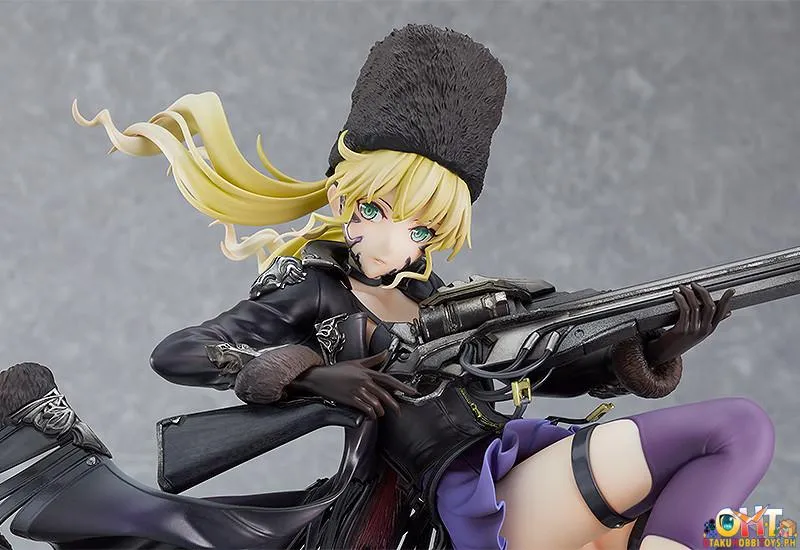 Good Smile Company 1/7 Mia Karnstein