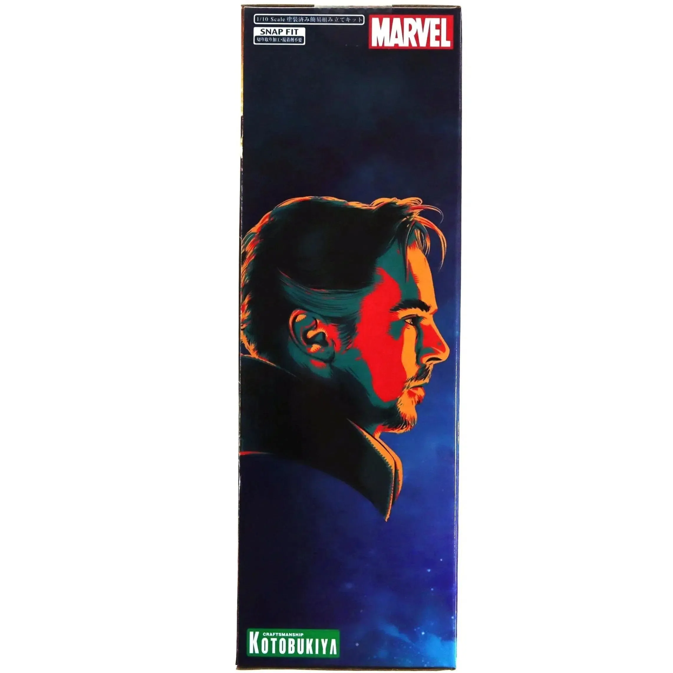 Marvel's Avengers: Infinity War - Doctor Strange Figure - Kotobukiya - ArtFX 