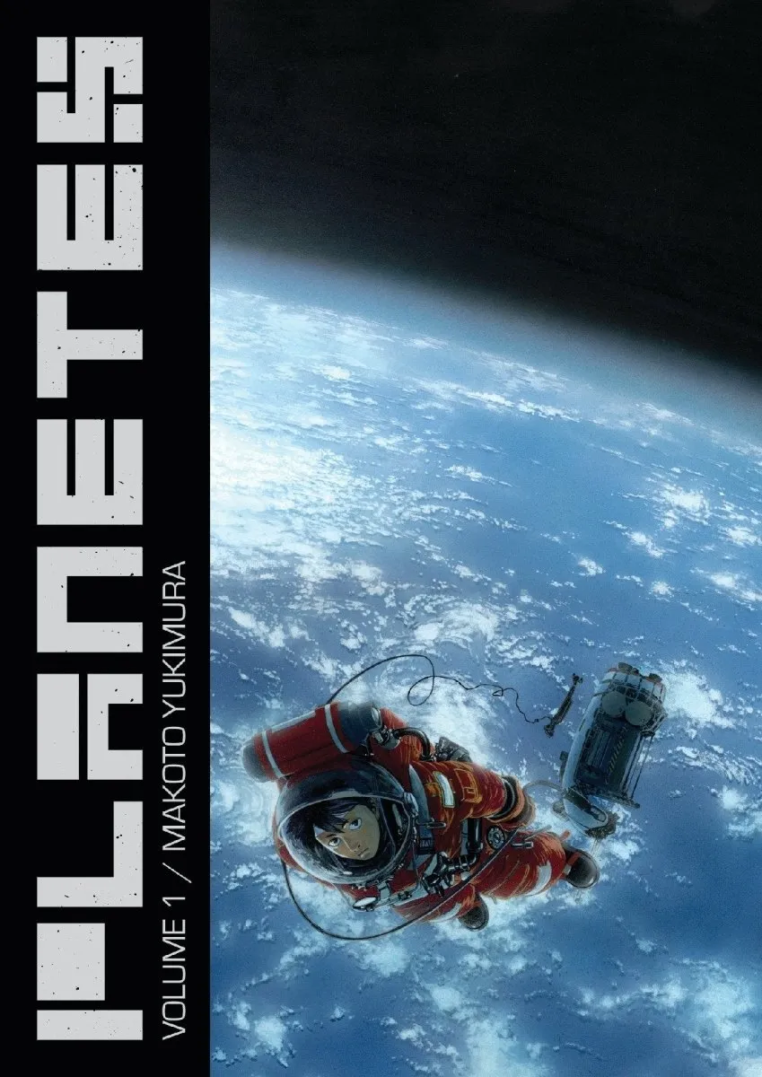 Planetes Omnibus Volume 1 TP