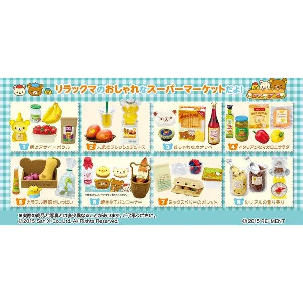 Re-ment - Rilakkuma Natural Market Mini Figures (Resale)(Set of 8)