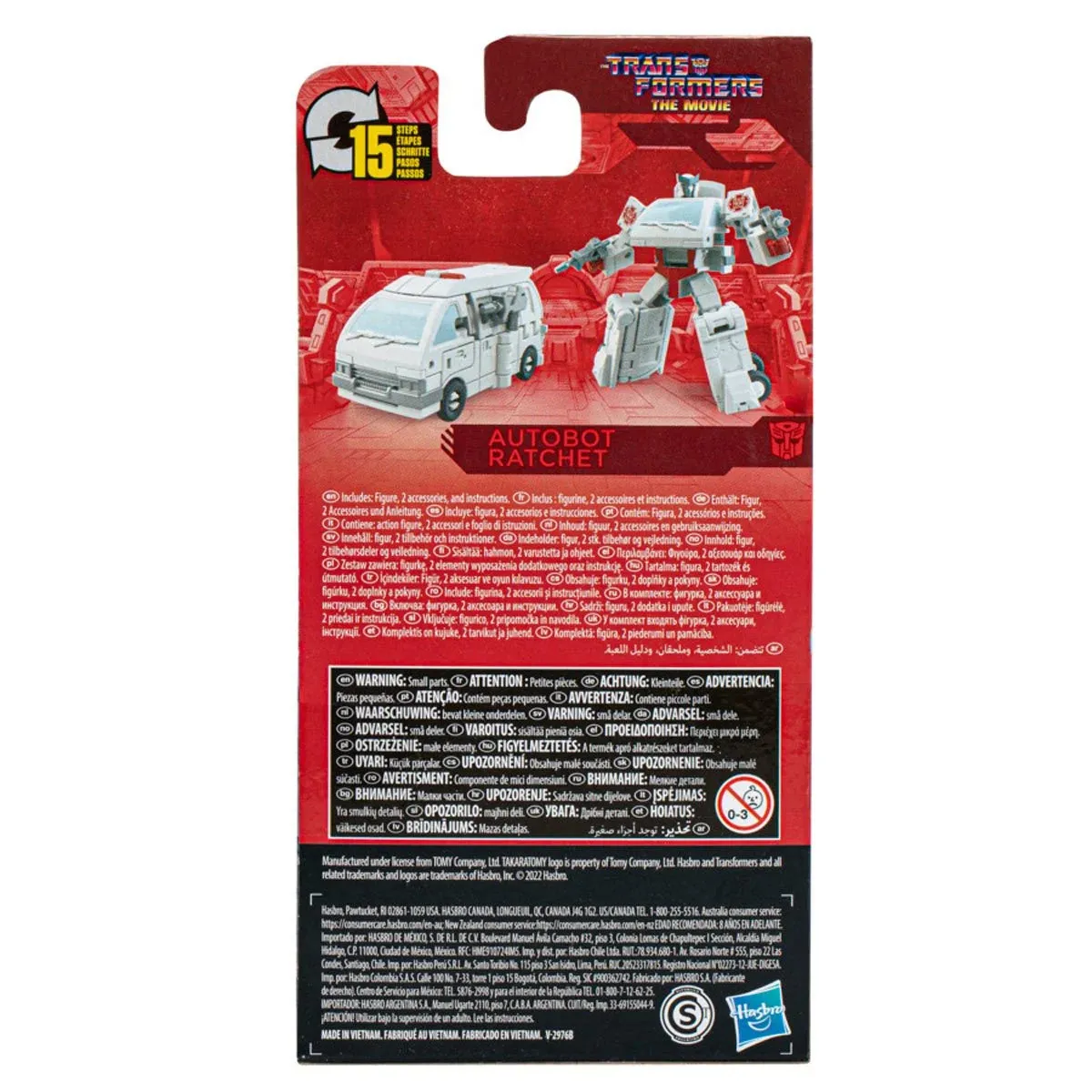 Transformers Studio Series 86 - Core Class Ratchet Action Figure (F3143) LAST ONE!
