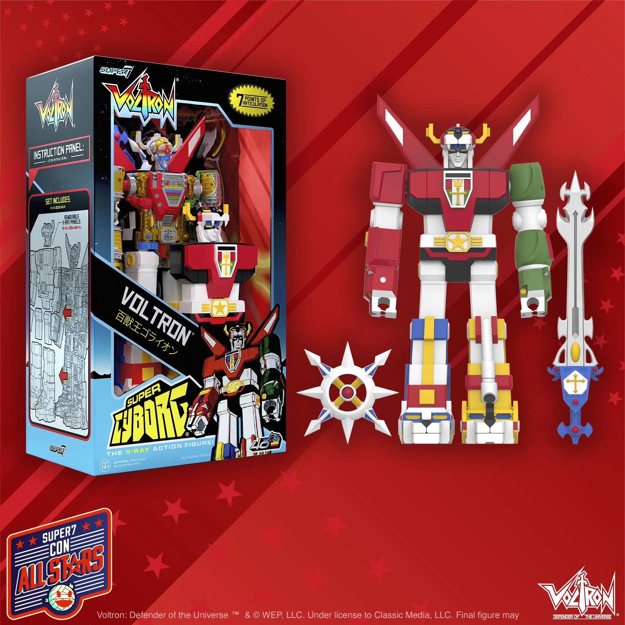Voltron Super Cyborg 11-Inch Full Color Action Figure (84922) LAST ONE!