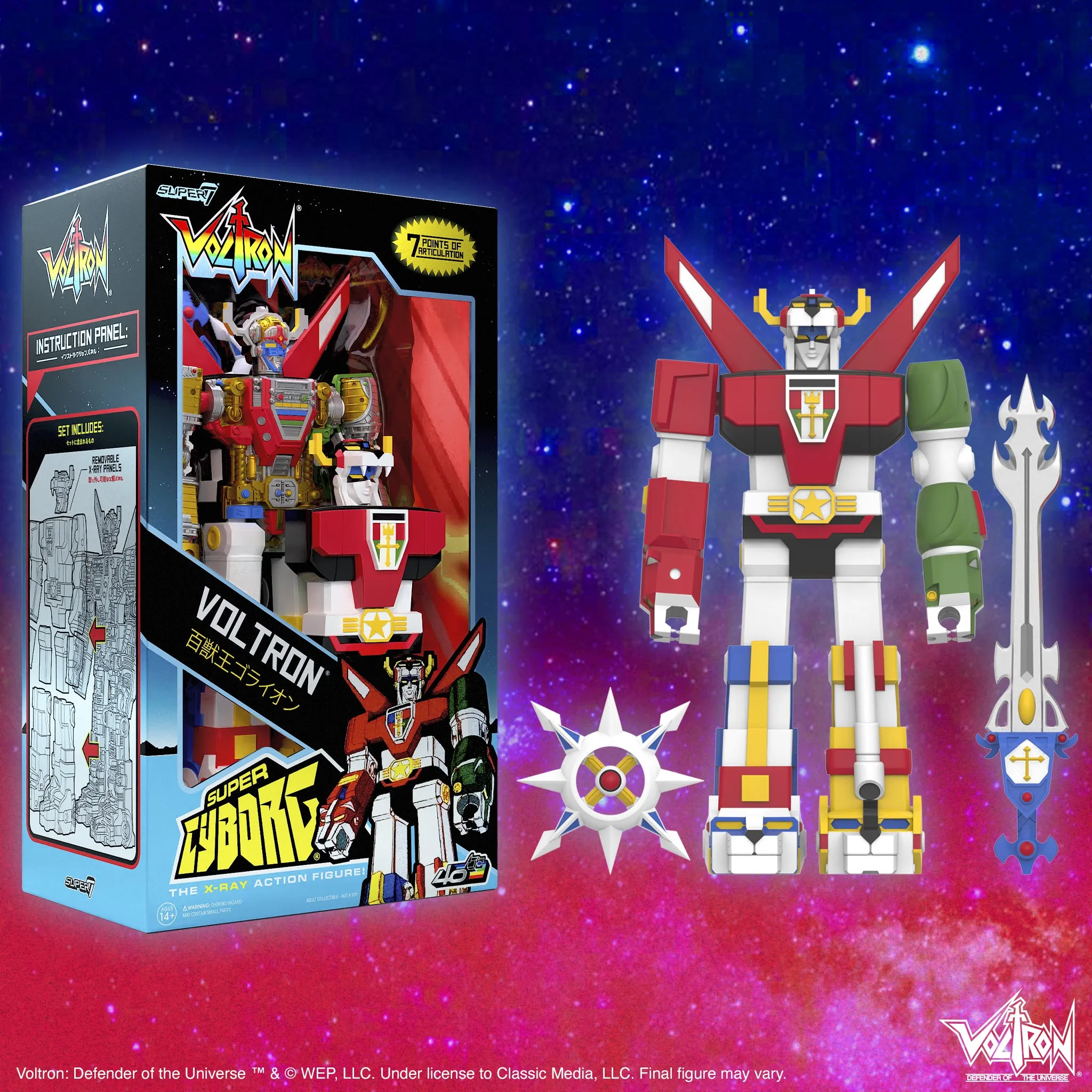 Voltron Super Cyborg 11-Inch Full Color Action Figure (84922) LAST ONE!